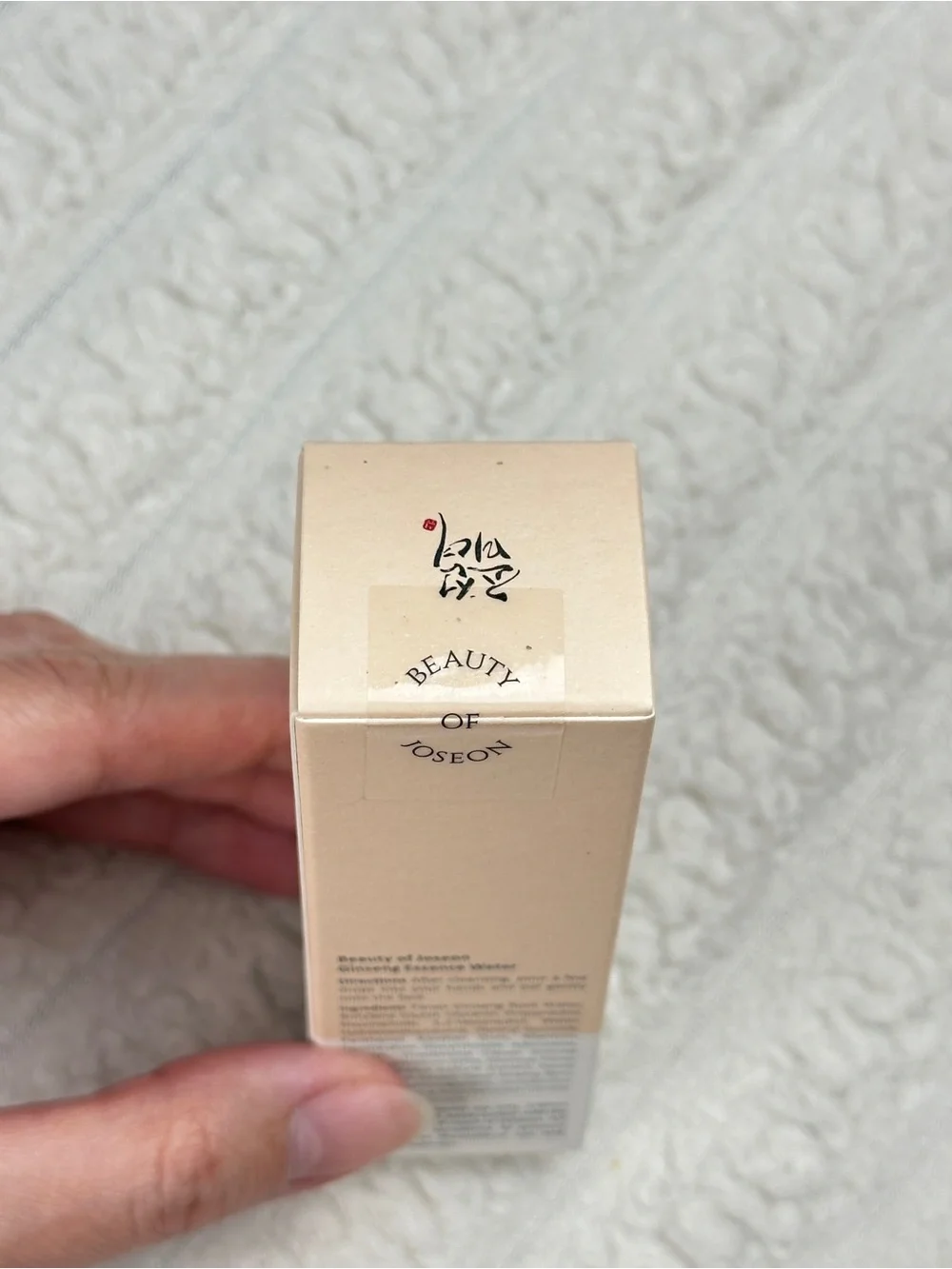Beauty of Joseon Ginseng Essence Water